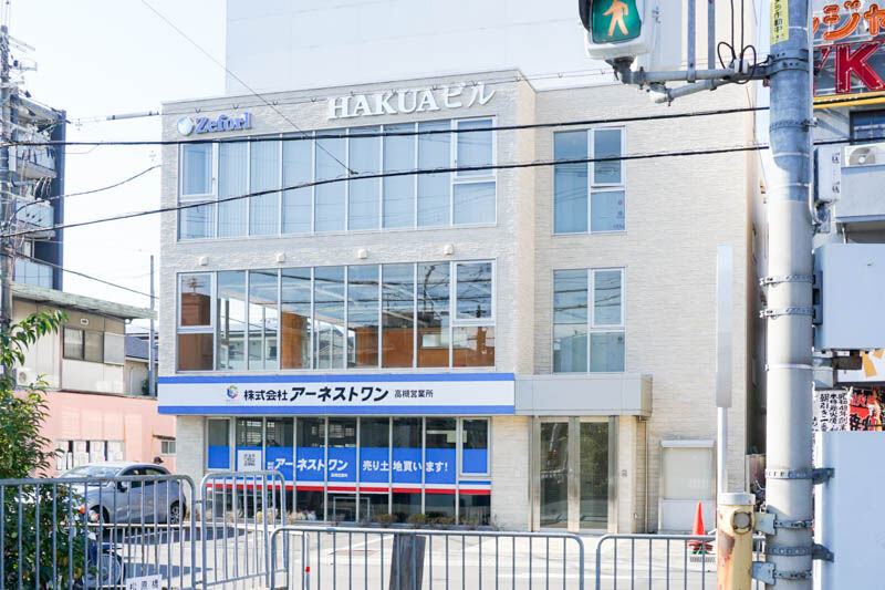 京口町に すずらんアニメーションスタジオ ってアニメ動画編集を学べる就労継続支援b型事業所ができるみたい 高槻つーしん