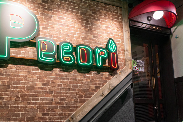 pecori20251015192537