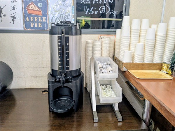 PXL_20251210_005343113~2