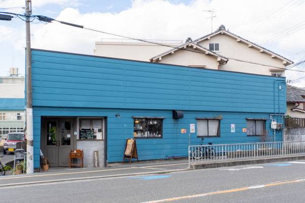 ukiuki20231118111246