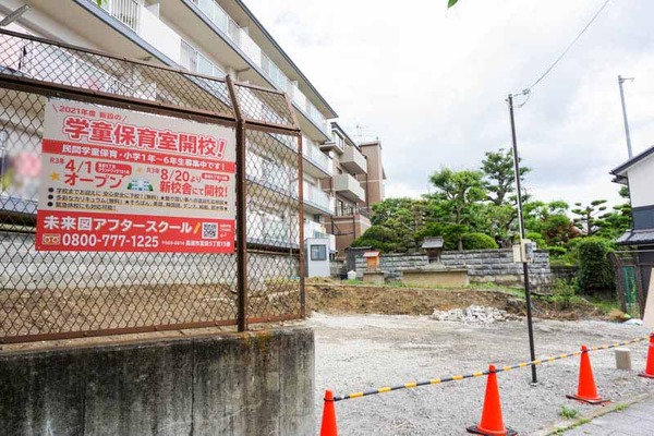 学童施設富田町-202106143