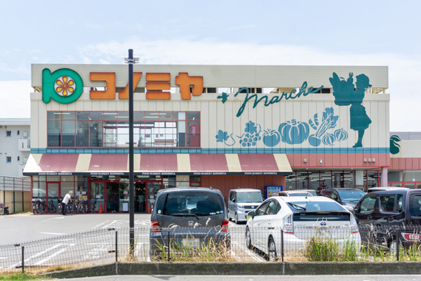 コノミヤ 西冠店 -230604-1