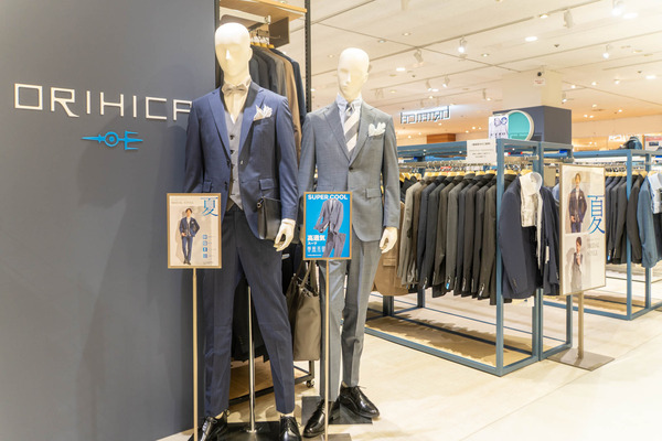 オリヒカ20250528091102