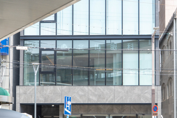 メディカルビル20250701110005