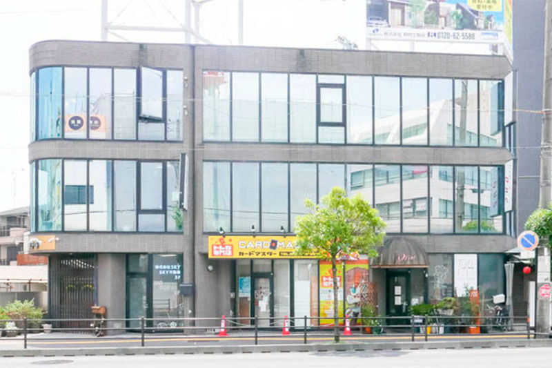 171号線ぞい京口町に Mare ってネイルサロンができるみたい 8月オープン予定 高槻つーしん 171号線ぞい京口町に Mare ってネイルサロンができるみたい 8月オープン予定 高槻つーしん