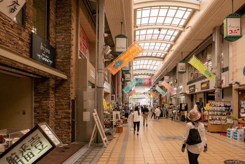 高槻センター街にヘアサロン Bijou がオープンしてる 紺屋町からの移転 高槻つーしん