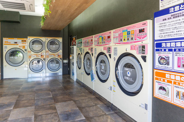 mussubi20211112093512