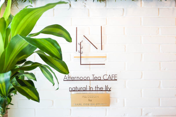 Natural in the lily AfternoonTea cafe-2022060824