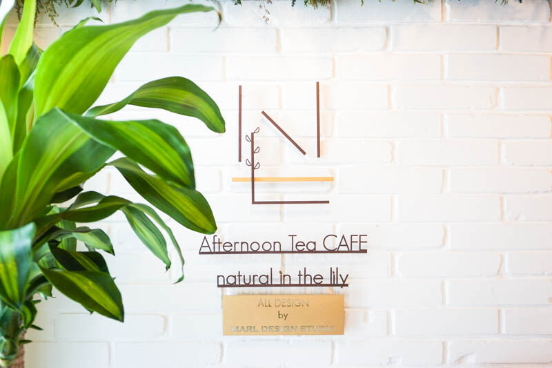 阪急高槻市駅ちかくにつくってたおしゃカフェ Natural In The Lily Afternoontea Cafe がオープンしてる 高槻 つーしん