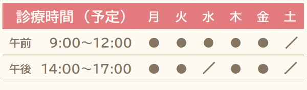 スクリーンショット 2025-06-20 14.24.41