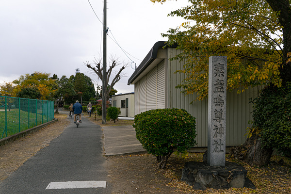 素盞嗚命神社-2012151