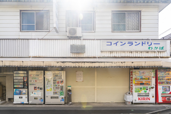 前本商店-2101074