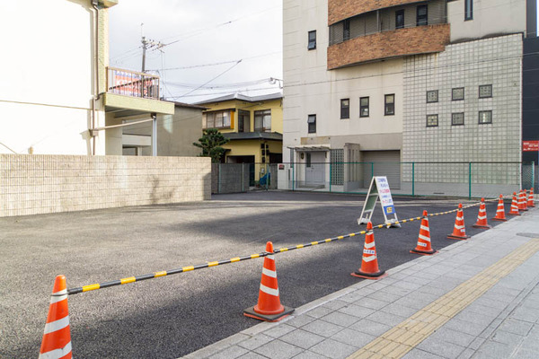 タイムズ20230110144226