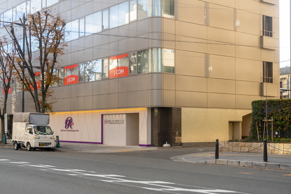 麗ビューティー皮膚科-2012211