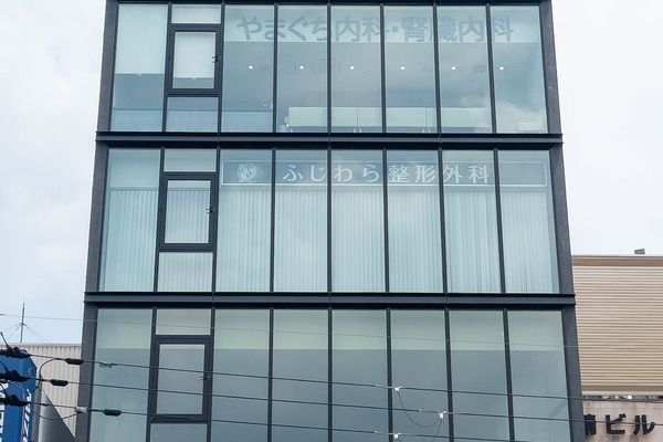 藤原20250708105158