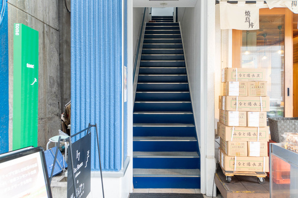 coconomi20251003124526