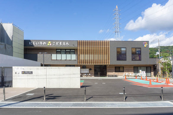 にじいろのもりこども園20211026134307