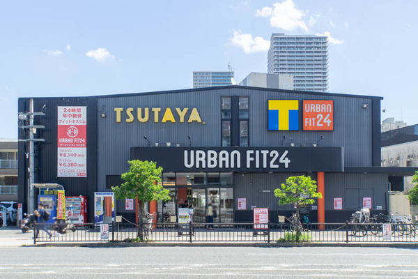 TSUTAYA20230829110051