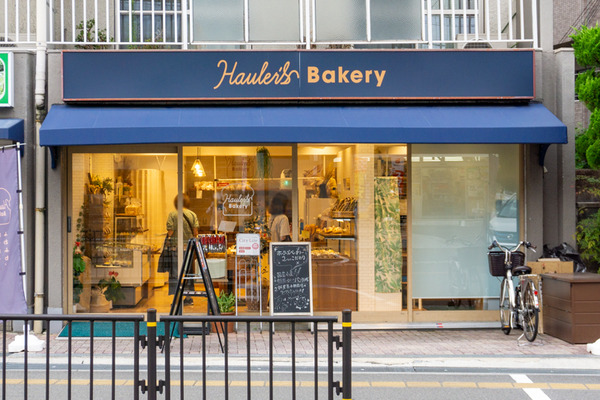 Hauler's Bakery 総持寺店-230624-1