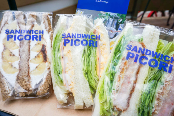 SANDWICH PICORI-202207291