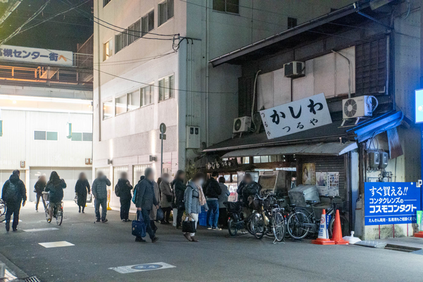 行列20241225173412