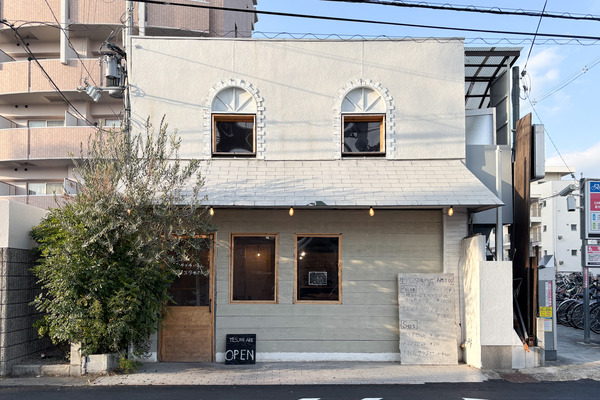 おやついすパスタ1