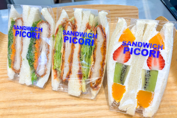 高槻市城北町 SANDWICH PICORI（サンドイッチピコリ） サンドイッチ