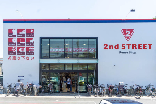 セカスト20210531123627