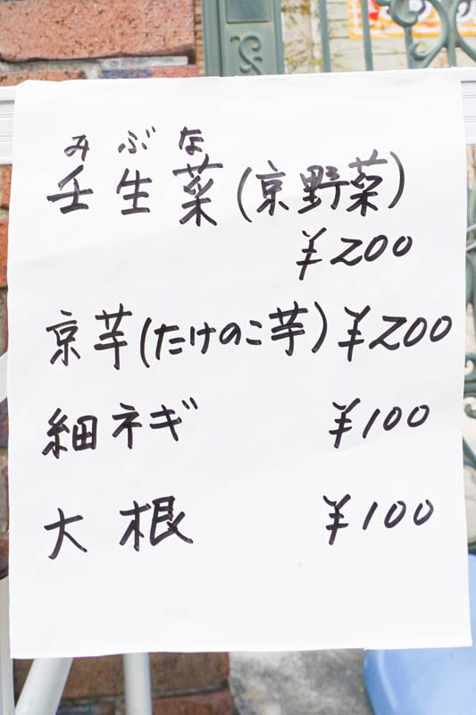 民家のお餅-202202081