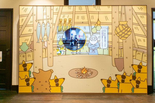 安満遺跡公園-21032433