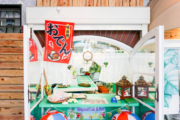 spamランチ-202201147