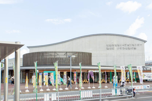 国道20220728163900