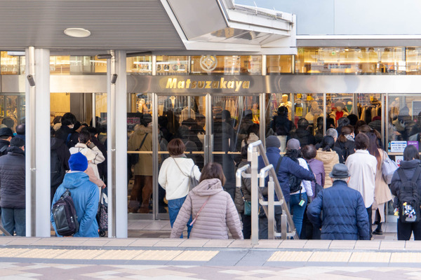 松坂屋行列20250103093515