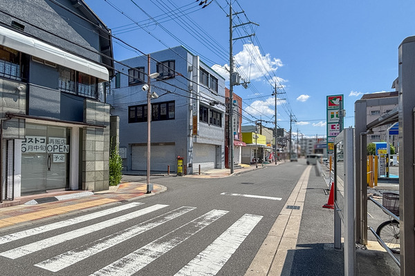 コストコ再販2