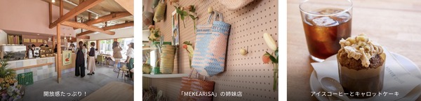 スクリーンショット 2022-06-22 17.59.34