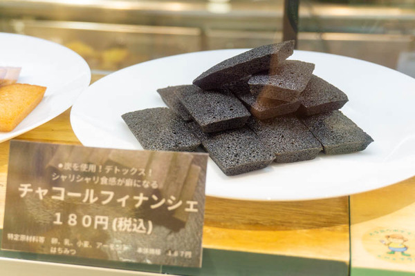 amaサラダ20220325094134