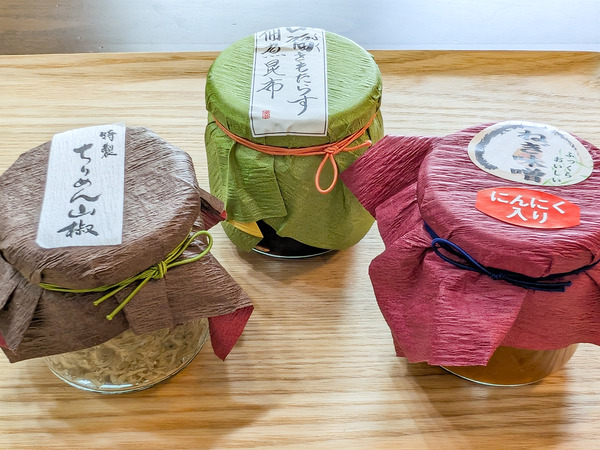 PXL_20250702_025952250