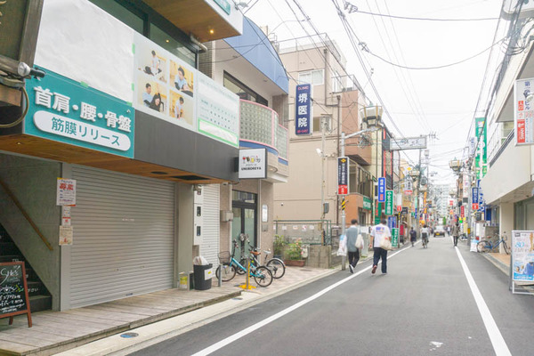 なごみ鍼灸整骨院20210511164005