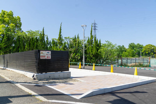 あくあぴあ20230428021341