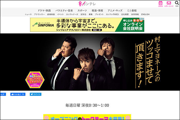 スクリーンショット-2021-04-15-13.25.12