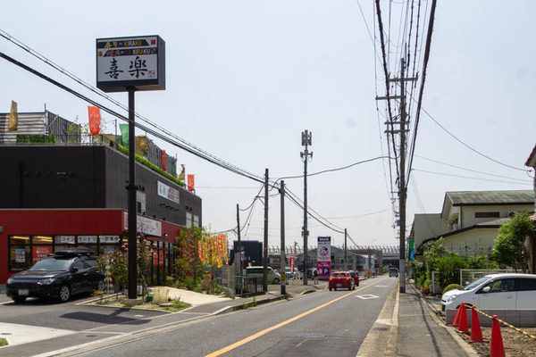 おきらく20230420233108