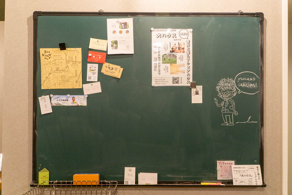 ノンネロ20231003183207