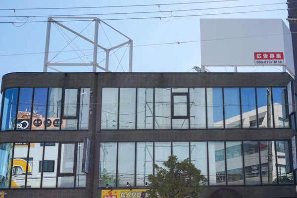 171号線ぞい京口町につくってるネイルサロン Mare のオープンは11月 高槻つーしん