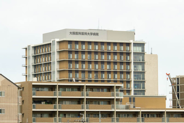 大阪医科薬科大学20230612172720
