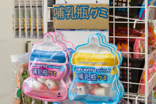 エール20230215013453