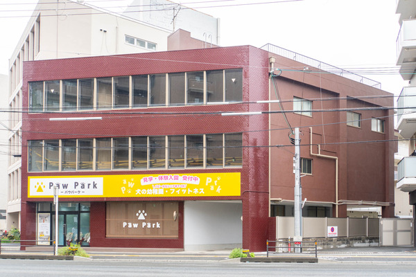 pawpark20240423120002