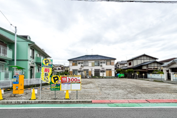 氷室町にコインパーキング「デイパーク」ができてる