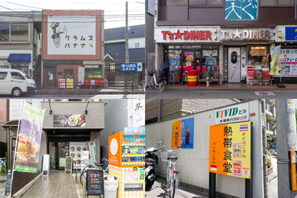ガンバ大阪の公式youtubeチャンネルで食レポしてた高槻に関係する食べ物はなに たかつきクイズ 高槻つーしん ガンバ大阪の公式youtubeチャンネルで食レポしてた高槻に関係する食べ物はなに たかつきクイズ 高槻つーしん