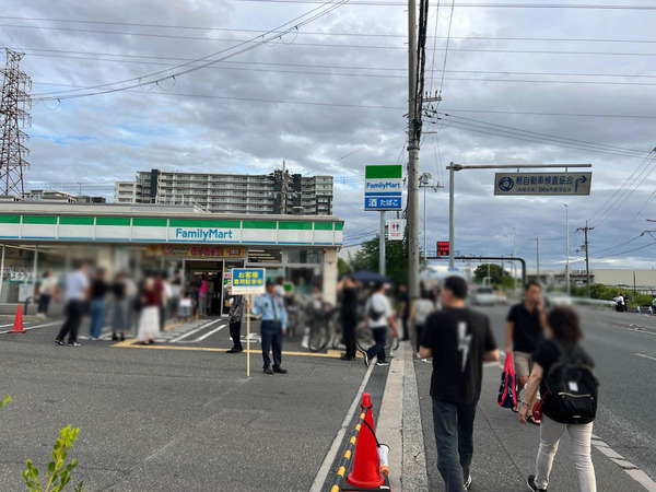 ファミマ-2509211