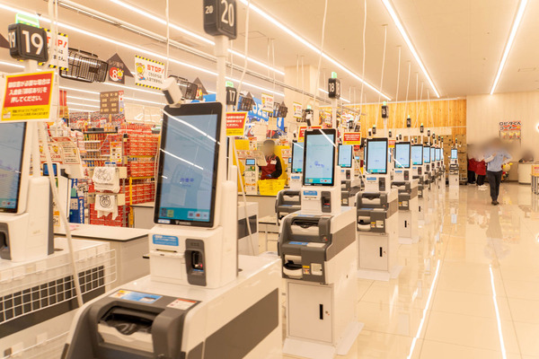 ロピア20250526082849